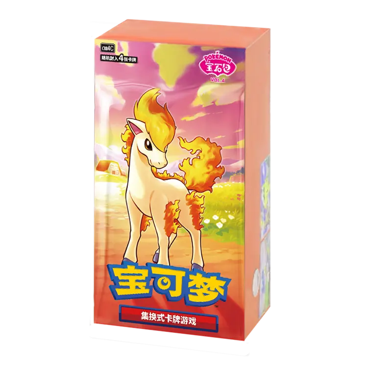 Gem pack Vol 4 Booster Box [CBB4C] – DragonVault
