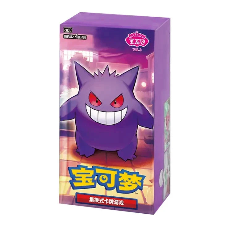Gem Pack Vol.3 Booster Box [CBB3C] – DragonVault