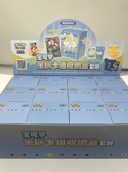 Illustration Rare Metal Tin Box (Blind box)