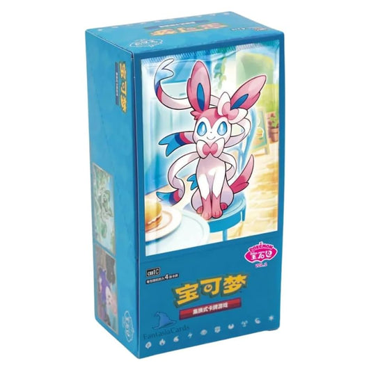 Gem Pack Vol 2 Booster Box [CBB2C]