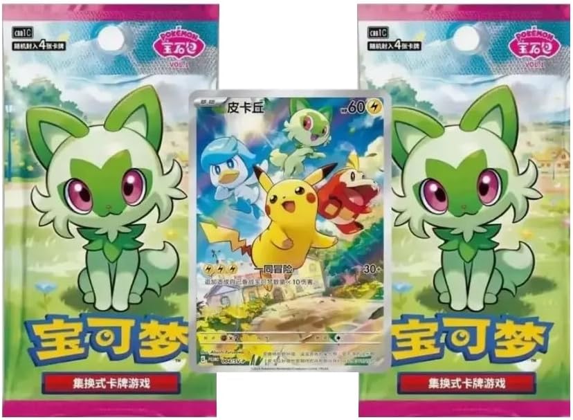 Gem pack Vol 1 Booster Box [CBB1C]