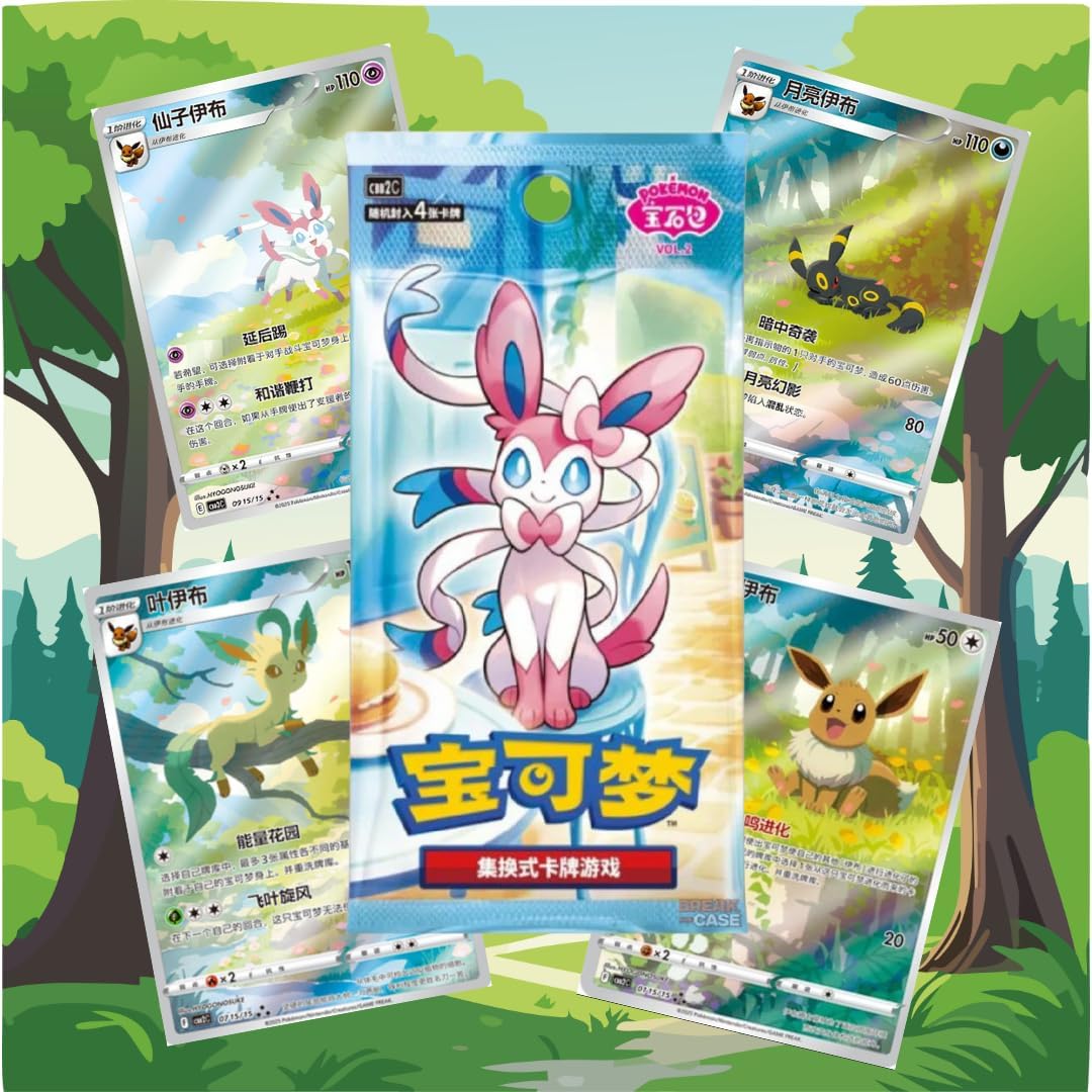 Gem Pack Vol 2 Booster Box [CBB2C]