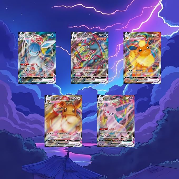 Gem Pack Vol 2 Booster Box [CBB2C]