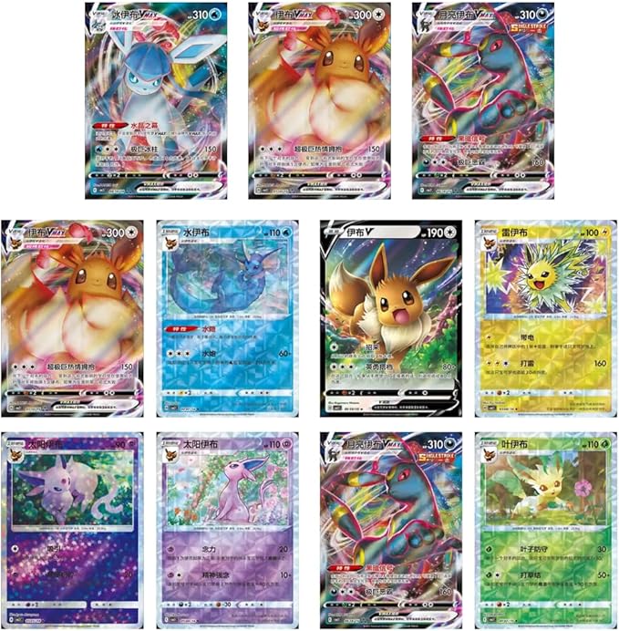 Gem Pack Vol 2 Booster Box [CBB2C]