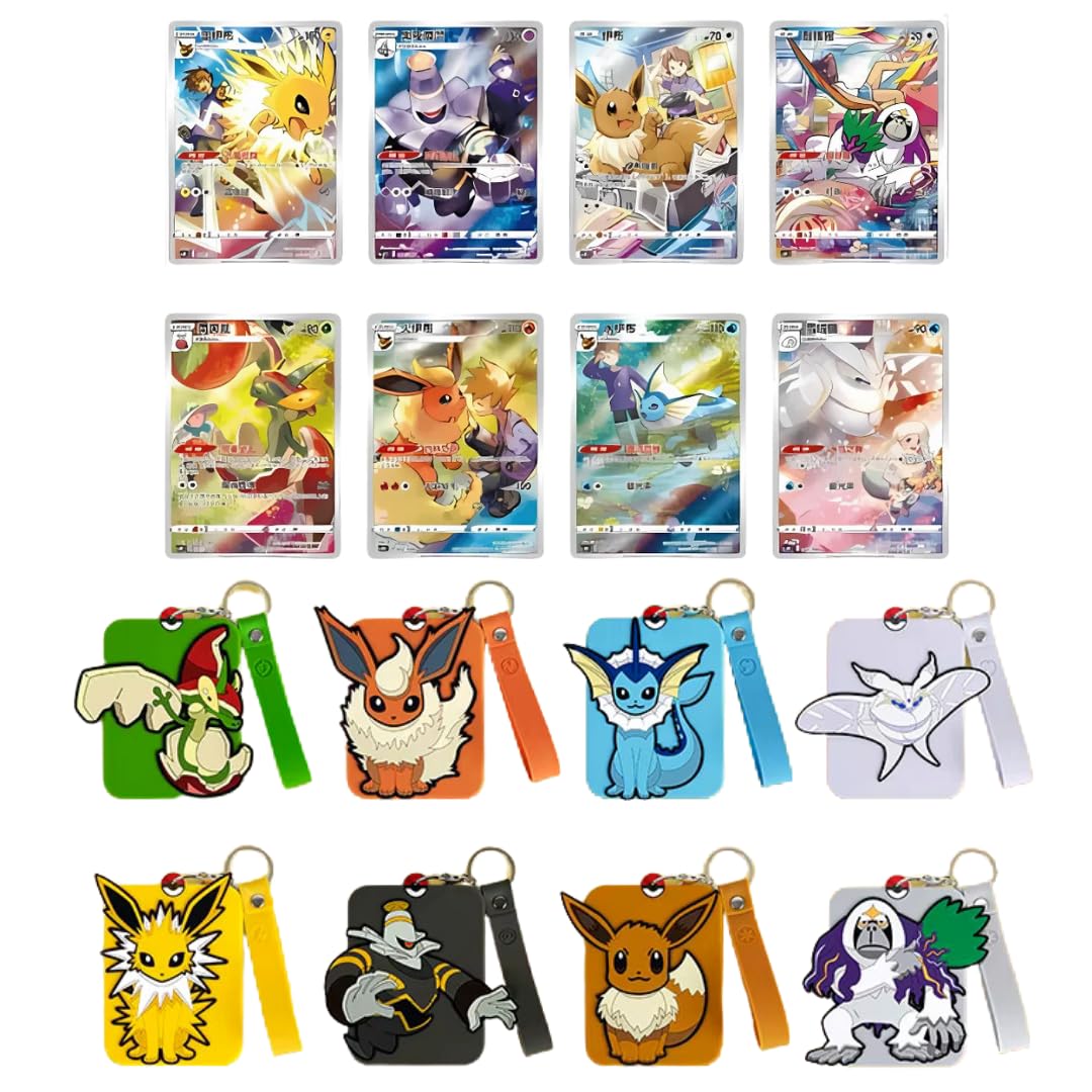 Pokemon Nine Colors Gathering Eevee - Booster Pack, Illustration Rare Card and Card Display Frame  (Mystery Blind Box)