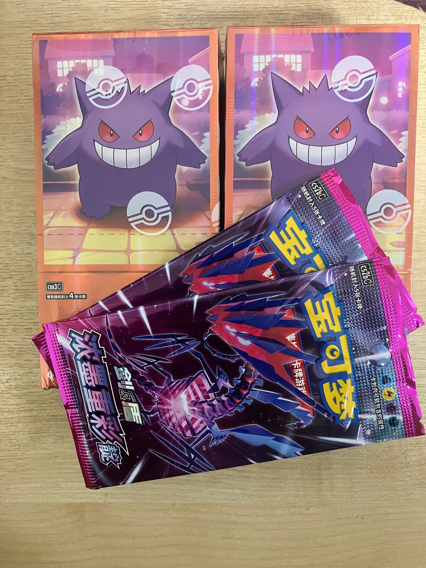 Gem Pack Vol.3 Booster Box [CBB3C] Sealed x 2, + 2 chinese booster packs BUNDLE